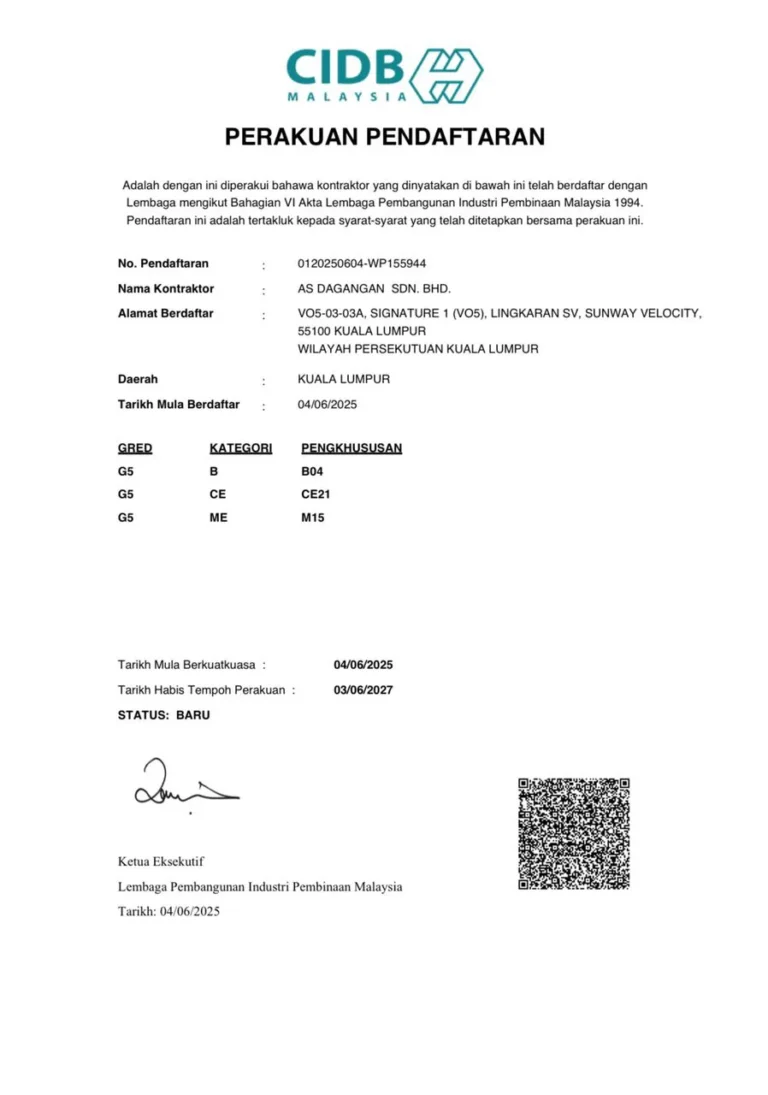 CIDB-2_#site_title